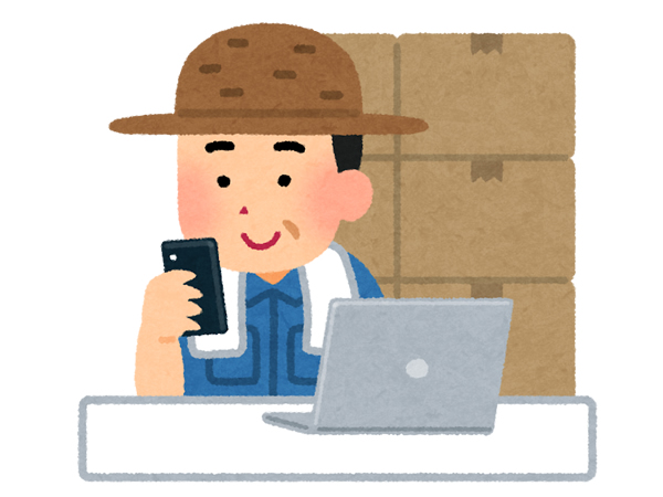 記録を付ける意味