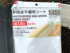 ダイソーで購入した不織布シート